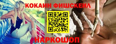 прущая мука Белореченск