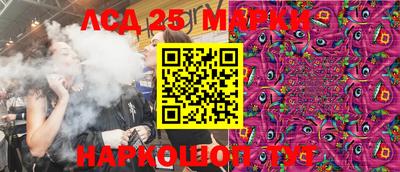 прущая мука Белореченск