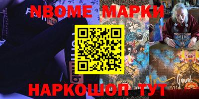 прущая мука Белореченск