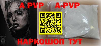 прущая мука Белореченск
