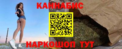 прущая мука Белореченск