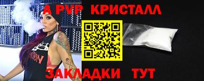 прущая мука Белореченск