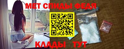 прущая мука Белореченск