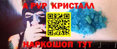 прущая мука Белореченск