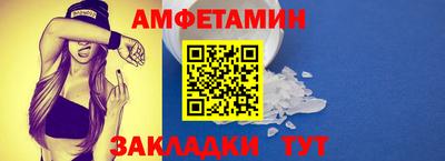 трава Бердск
