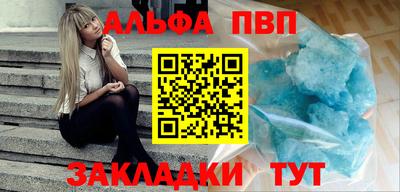 прущая мука Белореченск