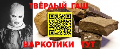 трава Бердск